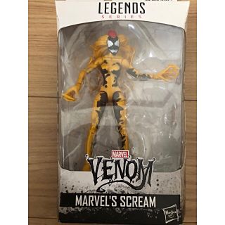 マーベルレジェンド スクリーム | kincumberdoctors.com.au