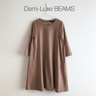 デミルクスビームス(Demi-Luxe BEAMS)のデミルクスビームス◇ウールワンピースS通勤仕事 上品 シンプル かわいい(ひざ丈ワンピース)