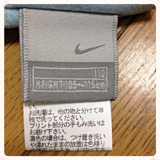 NIKE(ナイキ)のNIKE タンクトップ 110 キッズ/ベビー/マタニティのキッズ服男の子用(90cm~)(その他)の商品写真