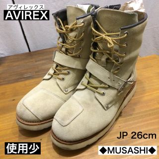 アヴィレックス(AVIREX)の使用少 AVIREX MUSASHI 26cm エンジニアバイカーブーツ(ブーツ)