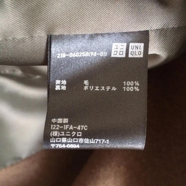 Jil Sander(ジルサンダー)の★早い者勝ち！★ UNIQLO +J チェスターコート ブラウン サイズS レディースのジャケット/アウター(チェスターコート)の商品写真