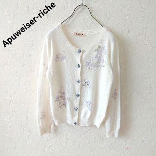 Apuweiser-riche(花柄 ・ カーディガン)のフリマアイテム一覧 Apuweiser-riche(花柄 ・ カーディガン)のフリマアイテム一覧