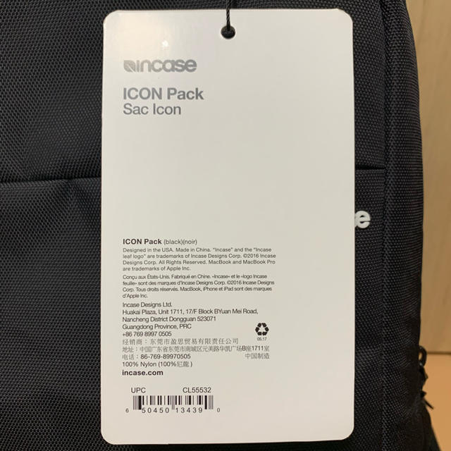 Incase(インケース)のincase Icon Pack Nylon CL55532 ブラック メンズのバッグ(バッグパック/リュック)の商品写真