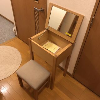 MUJI (無印良品) - ☆送料込みになりました！☆無印良品 ドレッサーの