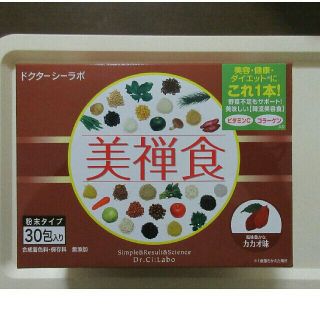 ドクターシーラボ(Dr.Ci Labo)の美禅食　カカオ味(ダイエット食品)