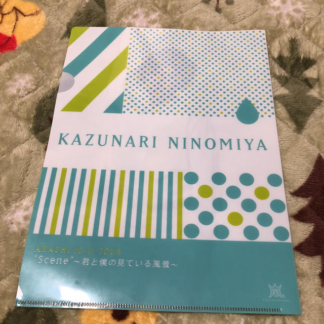 嵐(アラシ)の嵐 二宮和也 クリアファイル グッズ エンタメ/ホビーのタレントグッズ(アイドルグッズ)の商品写真