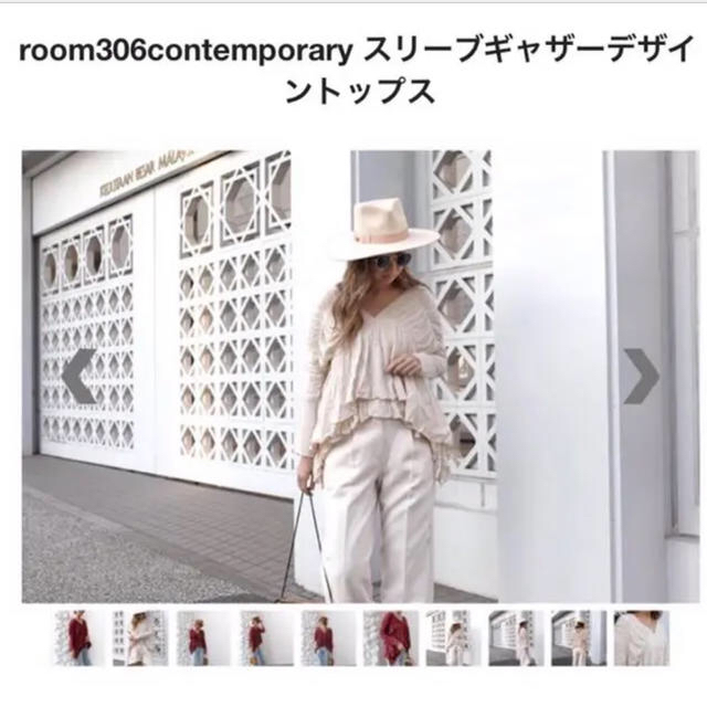 room306 CONTEMPORARY(ルームサンマルロクコンテンポラリー)のroom306  contemporary  1/25まで値下げ！ レディースのトップス(シャツ/ブラウス(長袖/七分))の商品写真