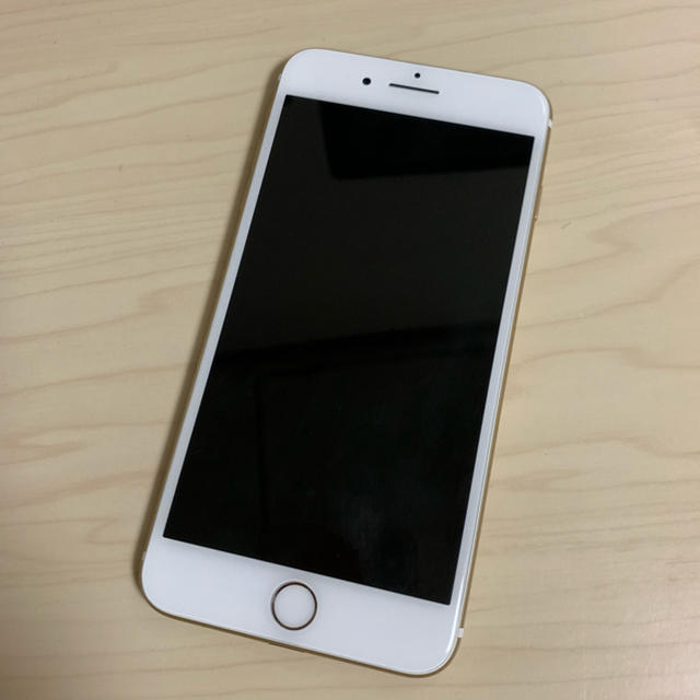 日本販売店 iPhone7 Plus ゴールド 128GB 本体 | new.oaza-nadej.org