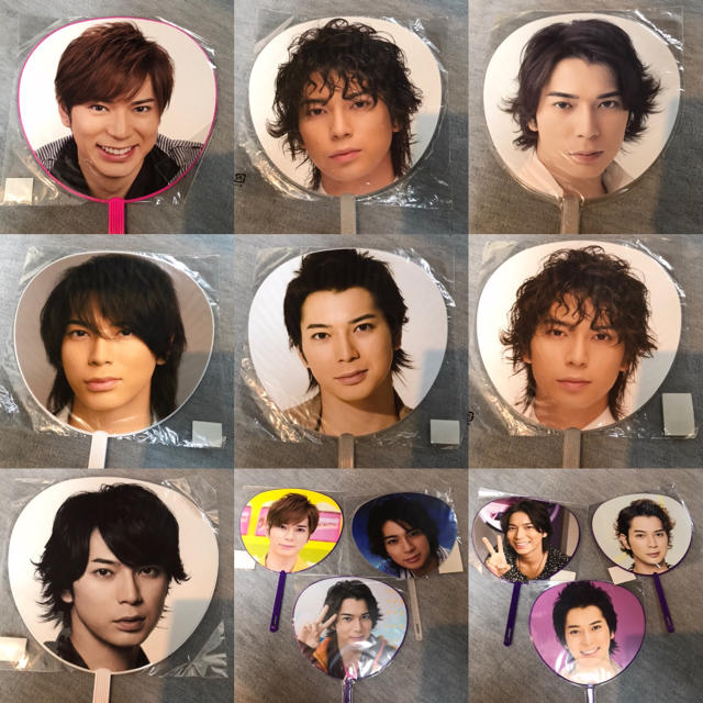 嵐 ARASHI 松本潤 ジャンボ.ミニうちわ 13本セット