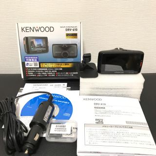 ケンウッド(KENWOOD)のDRV-610 ケンウッド ドライブレコーダー(車内アクセサリ)