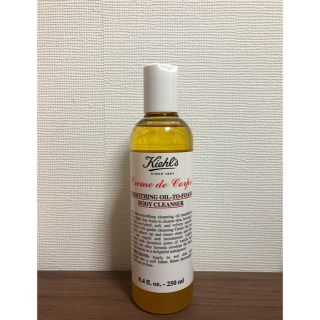 キールズ(Kiehl's)のキールズ  ボディクレンザー(ボディソープ/石鹸)