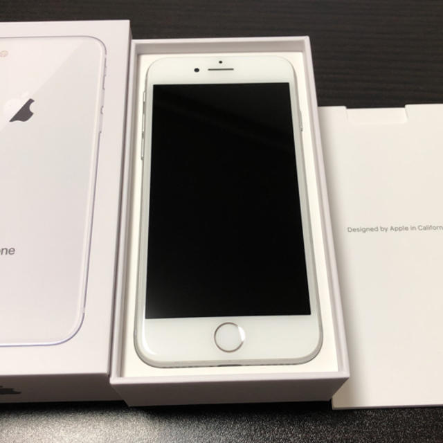 印象のデザイン 64GB iPhone8 としちゃん - iPhone シルバー 【中古