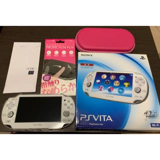 PSVITA 本体(携帯用ゲーム機本体)