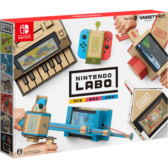 Nintendo Switch(ニンテンドースイッチ)のNINTENDO LABO ニンテンドーラボ エンタメ/ホビーのゲームソフト/ゲーム機本体(家庭用ゲームソフト)の商品写真