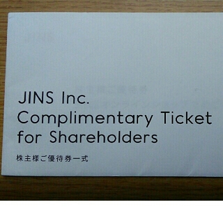 ジンズ(JINS)のJINS 株主優待　5,000円(その他)