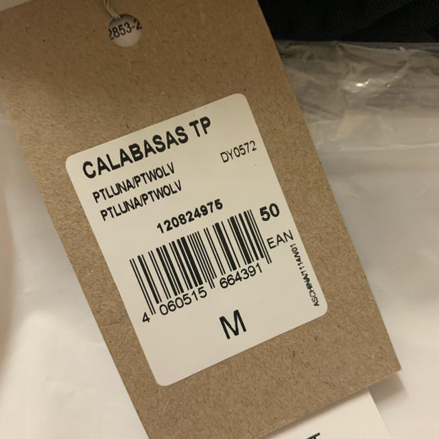 Yeezy CALABASAS adidasトラックパンツ M 新品 ブラック 2