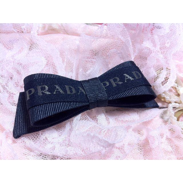 PRADA バレッタ