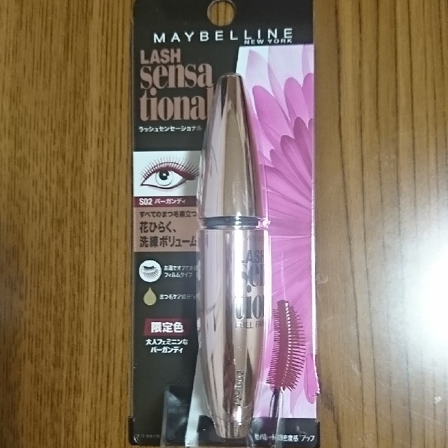 MAYBELLINE(メイベリン)の☆おたてさん専用です☆ コスメ/美容のベースメイク/化粧品(マスカラ)の商品写真