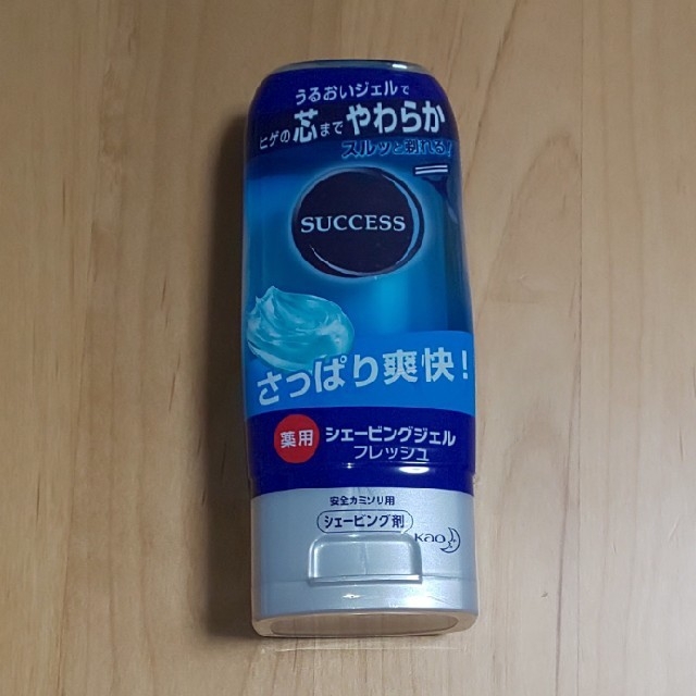 花王(カオウ)の【専用】サクセス薬用シェービングジェル 4本 コスメ/美容のボディケア(その他)の商品写真