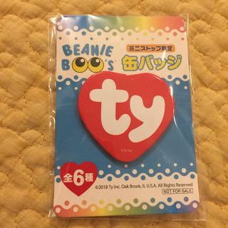 クレアーズ(claire's)のty beanie boo's ミニストップ限定缶バッジ(ぬいぐるみ)