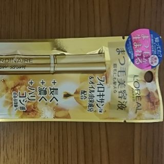 ロレアルパリ(L'Oreal Paris)の☆あたたたた様専用です。☆ロレアル まつげ美容液(まつ毛美容液)