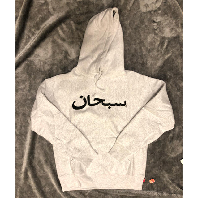 新品 Supreme Arabic logo hooded sweatshirt