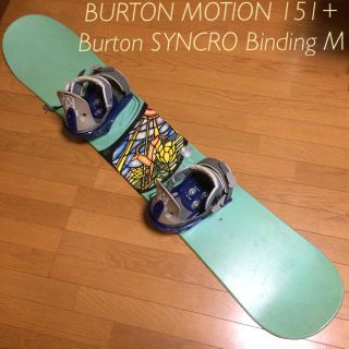 バートン　MOTION 151