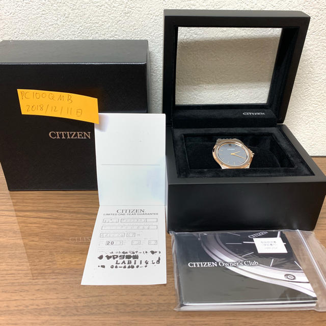 CITIZEN - シチズン エコドライブワンAR5004-59H Eco-Driveメンズ腕時計