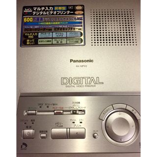 パナソニック(Panasonic)のビデオプリンター(PC周辺機器)