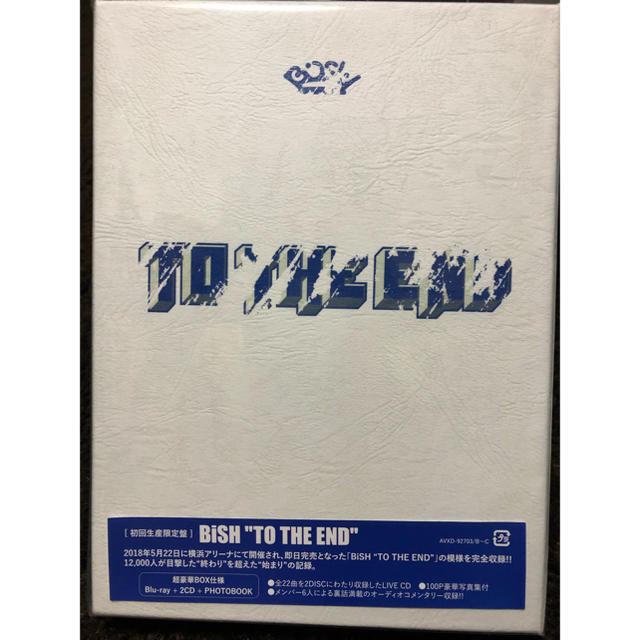 BiSH“TO　THE　END” Blu-ray