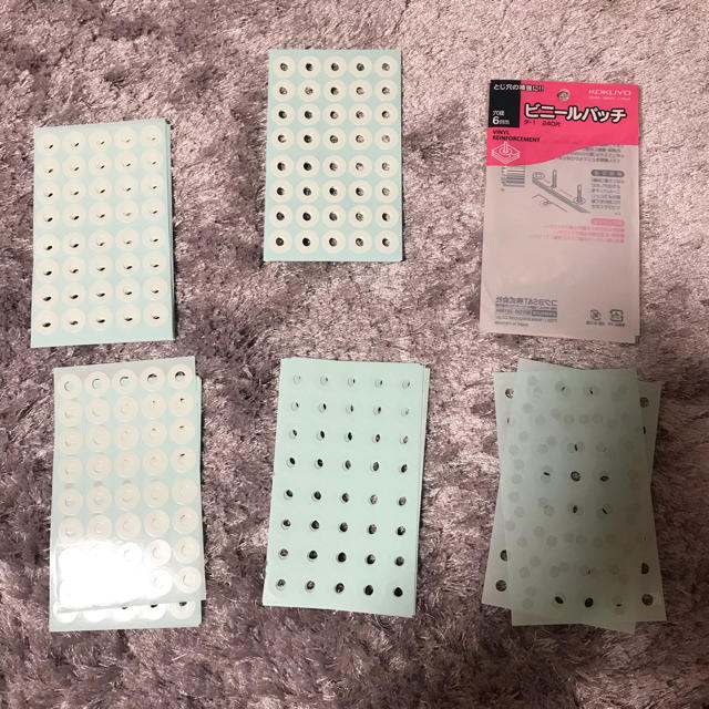 コクヨ ビニールパッチ 穴あけパンチ補強の通販 By コッシー S Shop コクヨならラクマ コクヨ ビニールパッチ 穴あけパンチ補強の通販 By コッシー S Shop コクヨならラクマ
