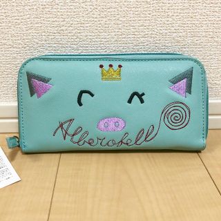 アルベロ(ALBERO)のアルベロベロ 財布(財布)