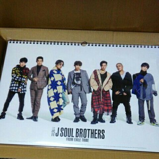 サンダイメジェイソウルブラザーズ(三代目 J Soul Brothers)の三代目 J Soul Brothers 2019壁掛けカレンダー(ミュージシャン)