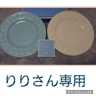 ウェッジウッド(WEDGWOOD)の【新品・未使用】Wedgwood お皿 2枚セット(食器)