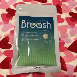 新品未開封☆Breash ブレッシュ BIZENTO(口臭防止/エチケット用品)