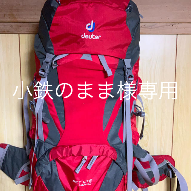 Deuter(ドイター)のdeuter フューチュラ プロ 40+10 ザック スポーツ/アウトドアのアウトドア(登山用品)の商品写真