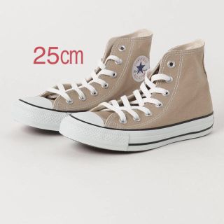 コンバース(CONVERSE)のCANVAS ALL STAR コンバース オールスター ox ベージュ 25㎝(スニーカー)