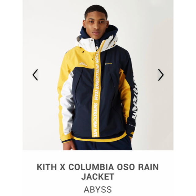 【XS】正規品 KITH X COLUMBIA OSO RAIN JACKET