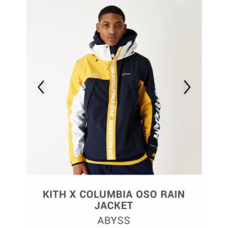 コロンビア(Columbia)の【XS】正規品 KITH X COLUMBIA OSO RAIN JACKET(マウンテンパーカー)