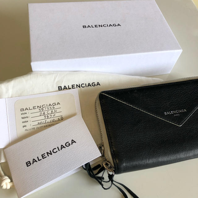 Balenciaga(バレンシアガ)のバレンシアガ  財布 メンズのファッション小物(長財布)の商品写真