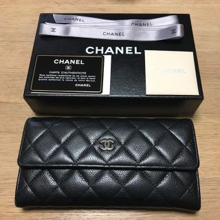 シャネル(CHANEL)のシャネル マトラッセ キャビアスキン長財布(財布)