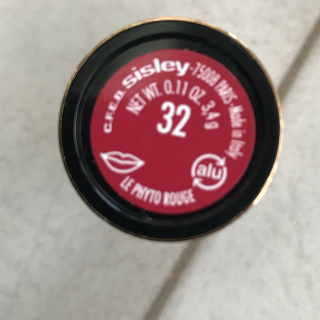 Sisley(シスレー)のシスレー  フィトルージュ 32 Sisley 新品d コスメ/美容のベースメイク/化粧品(口紅)の商品写真