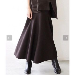 アパルトモンドゥーズィエムクラス(L'Appartement DEUXIEME CLASSE)のCREA様専用☆L'Appartement   Mermaid Skirt  (ロングスカート)