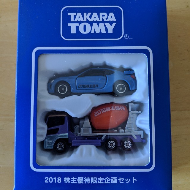 Takara Tomy(タカラトミー)のタカラトミー株主トミカ エンタメ/ホビーのおもちゃ/ぬいぐるみ(ミニカー)の商品写真