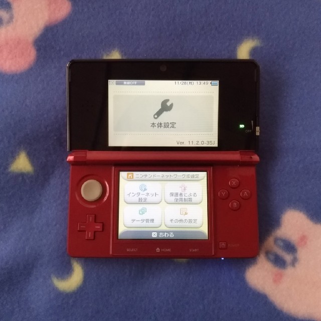 ニンテンドー3ds フレアレッド