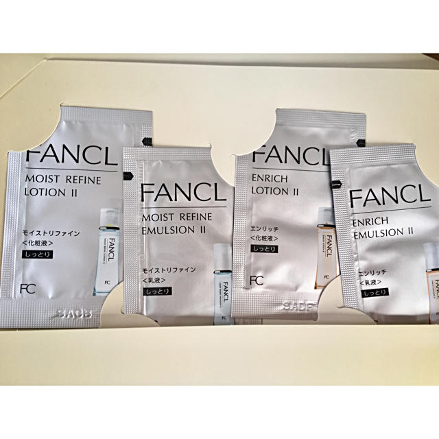 FANCL(ファンケル)のファンケル 花の手帳 2019                   サンプルつき メンズのファッション小物(手帳)の商品写真
