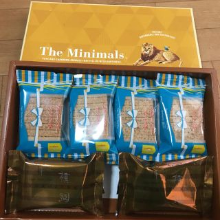 シュガーバターの木 セット(菓子/デザート)