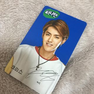 エクソ(EXO)のクリス EXO トレカ 韓国 ソニテン(アイドルグッズ)