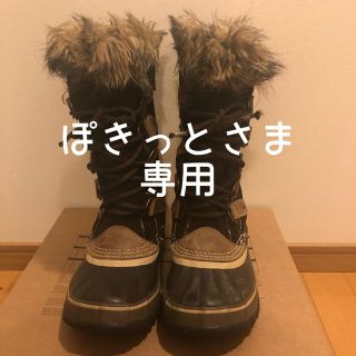 モンベル(mont bell)のぽきっとさま専用(その他)