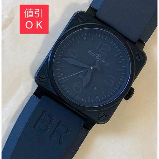 ベルアンドロス(Bell & Ross)のBell & Ross ベルアンドロス BR03-92 替えベルト3本付き❤️(腕時計(アナログ))